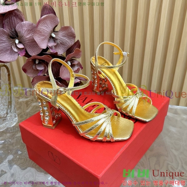 ���� �߷�Ƽ�� ������ 38VA751102-1 �� 9cm