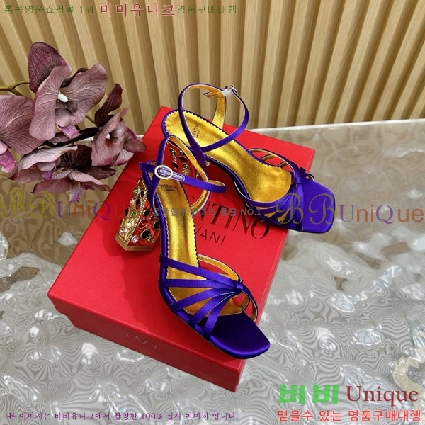 ���� �߷�Ƽ�� ������ 38VA751103-1 �� 9cm