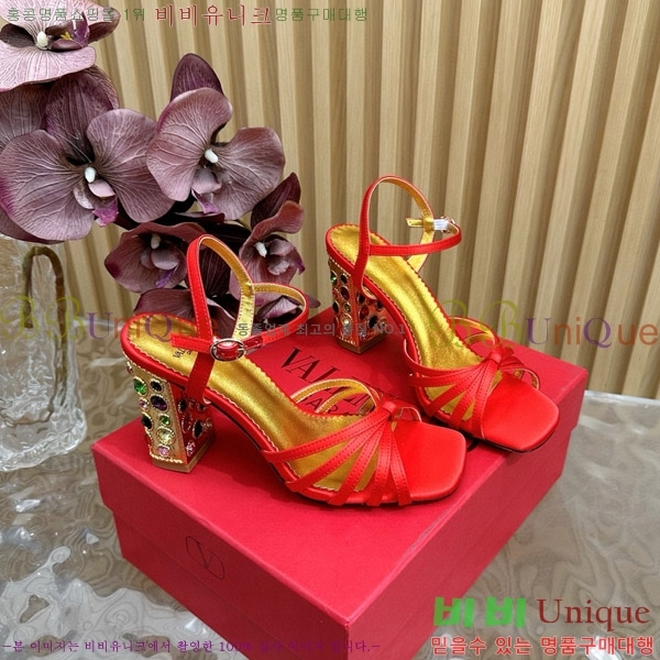 ���� �߷�Ƽ�� ������ 38VA751103-4 �� 9cm