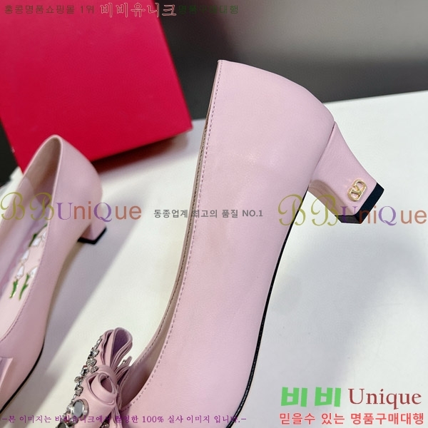 �߷�Ƽ�� ������ VA2411156 �� 3.5CM