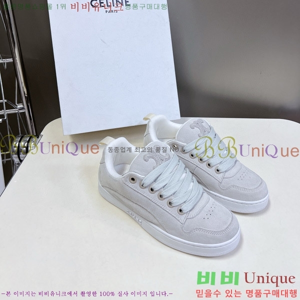 �������� ������ ����Ŀ�� C9777705