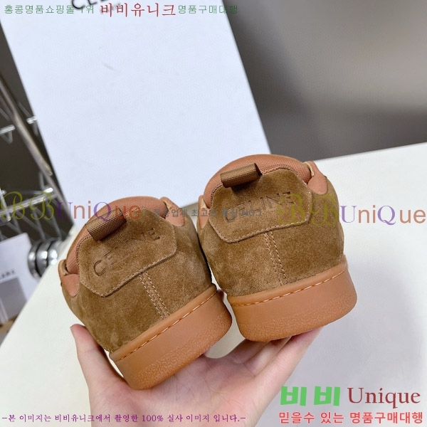 �������� ������ ����Ŀ�� C9777705-2