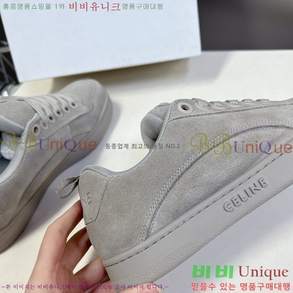 �������� ������ ����Ŀ�� C9777705-1