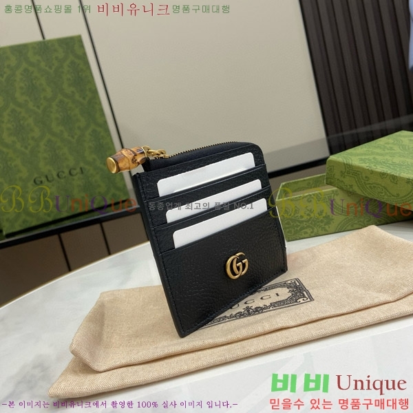 #���� GG ��� ���� ī�� ���� 739497-101