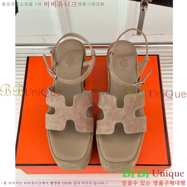 �����޽� �� 30 ��Ʈ�� ���� ��� ���� 36H755232-7