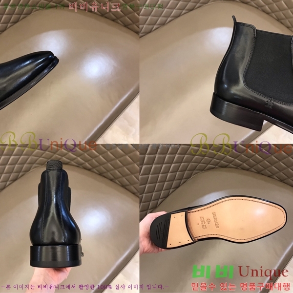 ���� �����޽� ���� 45H2412772-3