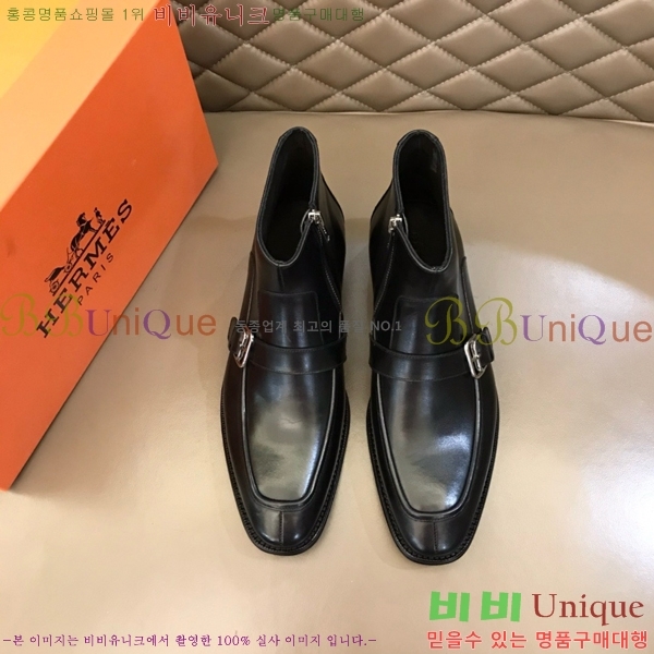 ���� �����޽� ���� 45H2412772-5