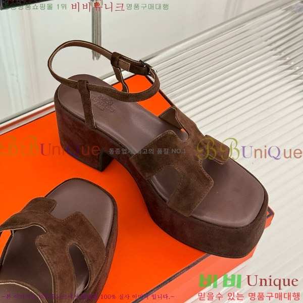 �����޽� �� 30 ��Ʈ�� ���� ��� ���� 36H755232-5