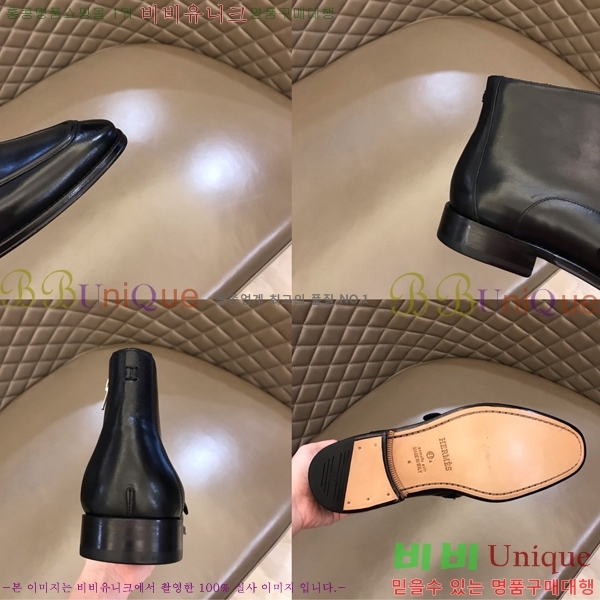 ���� �����޽� ���� 45H2412772-5