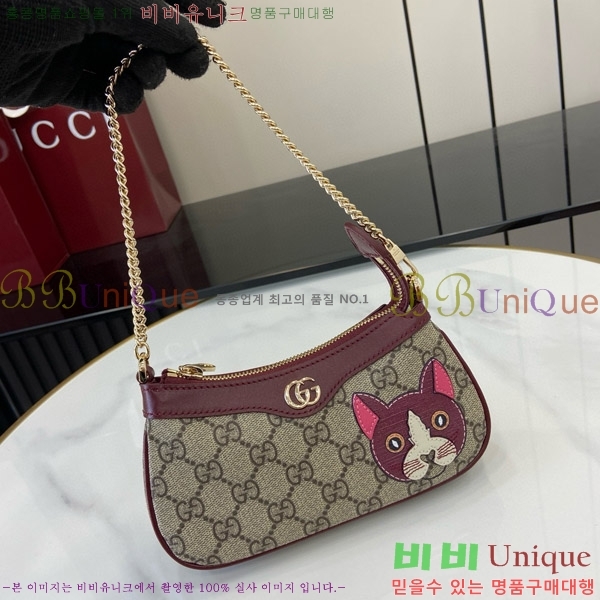 #���� ��Ʈ�� 818763-101