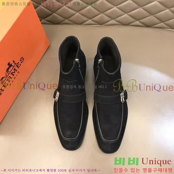 ���� �����޽� ���� 45H2412772-6