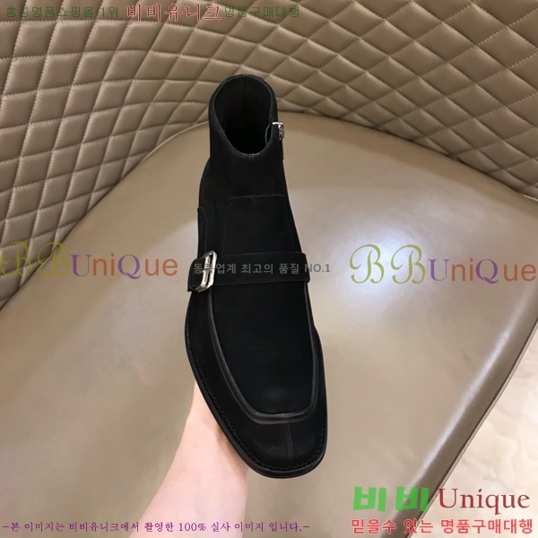 ���� �����޽� ���� 45H2412772-6