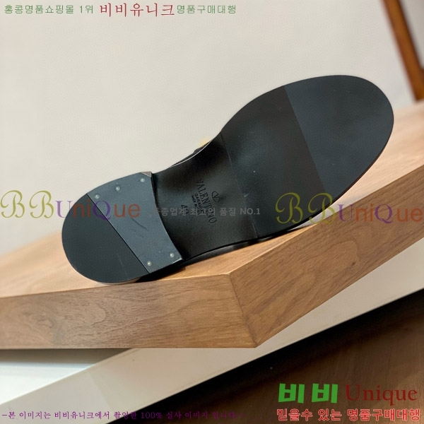 ���� �߷�Ƽ�� ���� VA200455-3