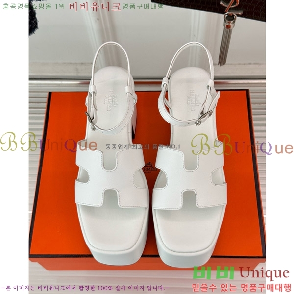 �����޽� �� 30 ��Ʈ�� ���� ��� ���� 36H755232-3