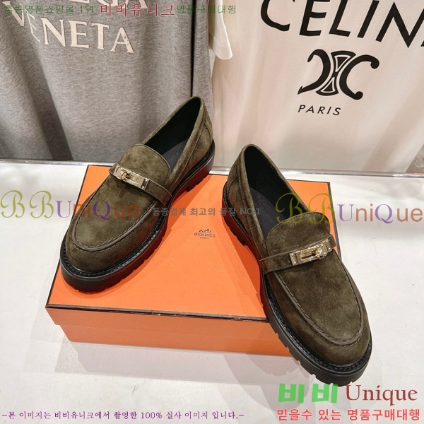 �����޽� ������ HE5550422-2