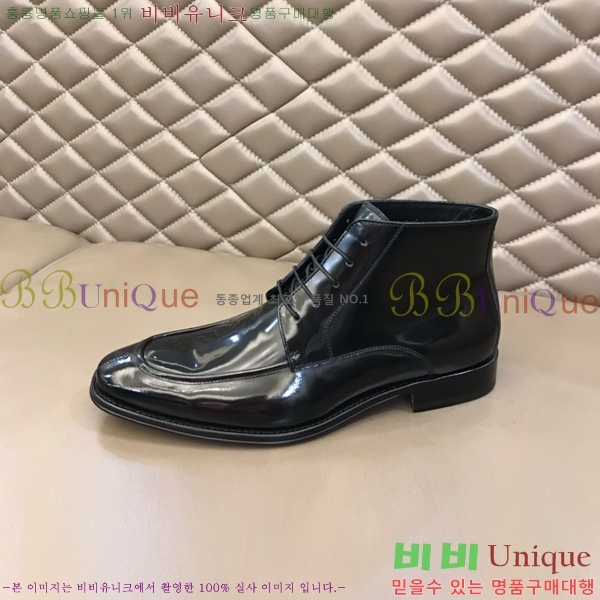 ���� �����޽� ���� 45H2412772-8