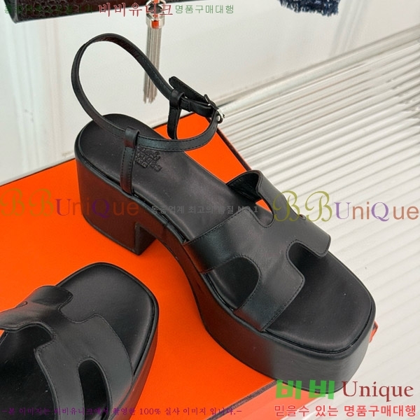 �����޽� �� 30 ��Ʈ�� ���� ��� ���� 36H755232-2