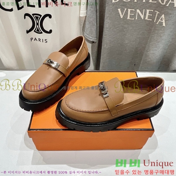 �����޽� ������ HE5550422-4