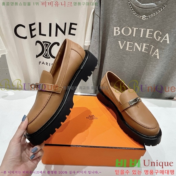 �����޽� ������ HE5550422-4