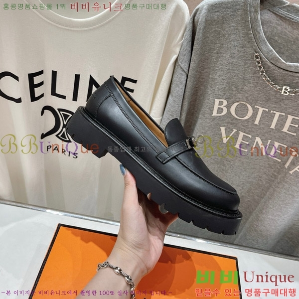 �����޽� ������ HE5550422-3