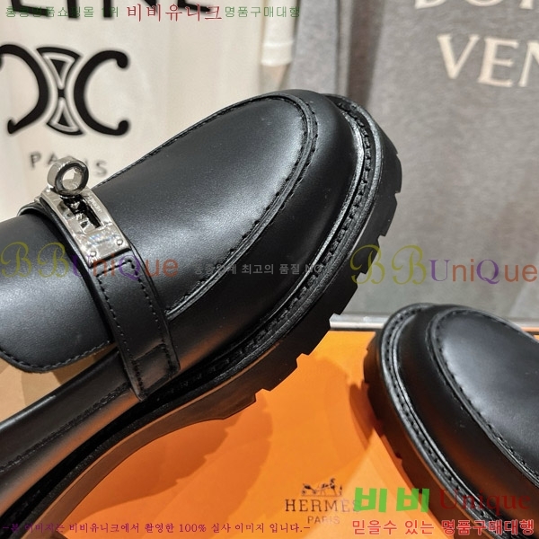 �����޽� ������ HE5550422-3