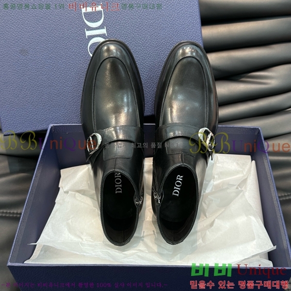 ���� ��� ����ž ���� DO197852-2