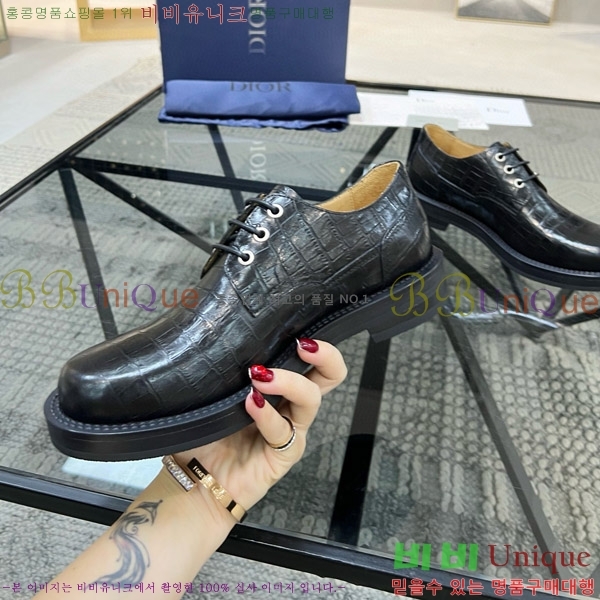 ���� ��� ���� D140908-2