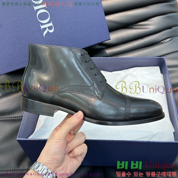 ���� ��� ����ž ���� DO197852-5