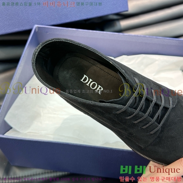 ���� ��� ����ž ���� DO197852-6