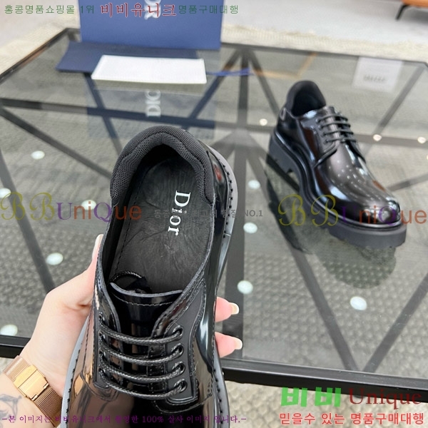 ���� ��� ���� D140909-1