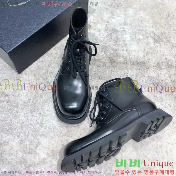 ���� ����� ���� PR2412772-2