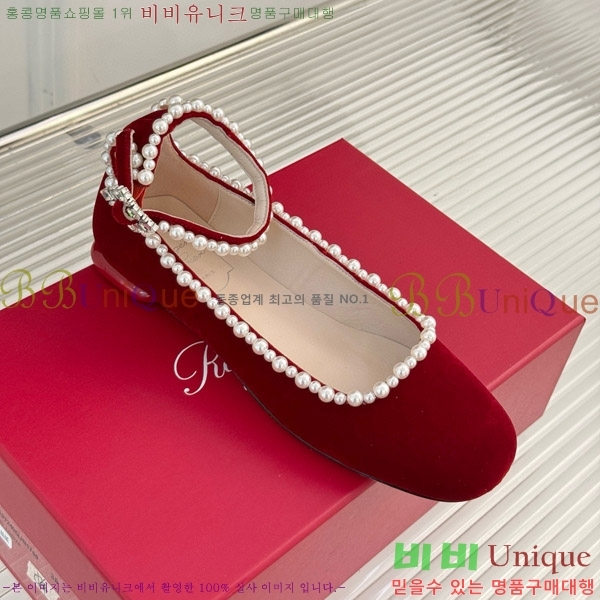 ������� �޸����� �÷����� 37RV8523614-3