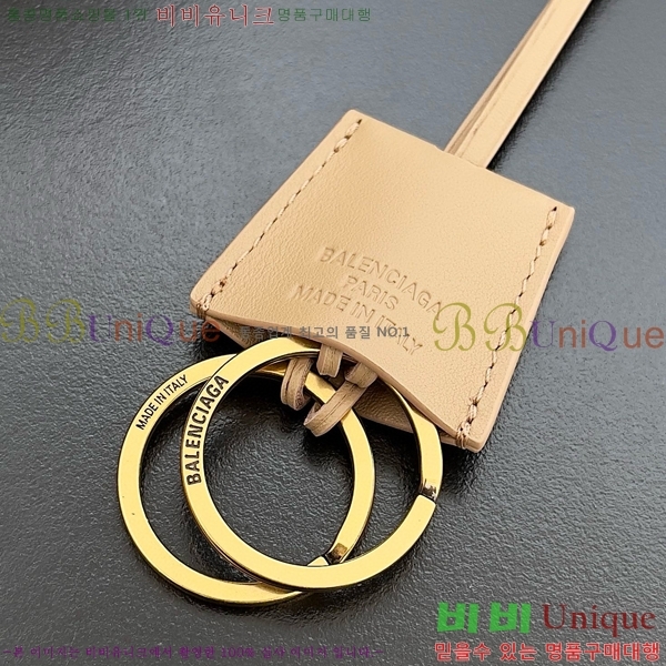 #�߷��þư� �ε��� �ڵ�� �̵�� 7897722-5