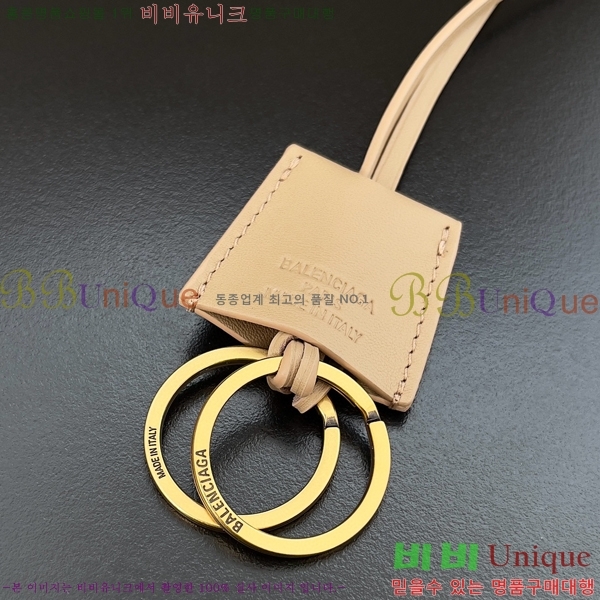 #�߷��þư� �ε��� �ڵ�� ���� 7897442-5