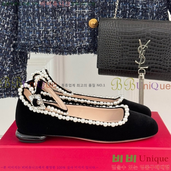 ������� �޸����� �÷����� 37RV8523614-1