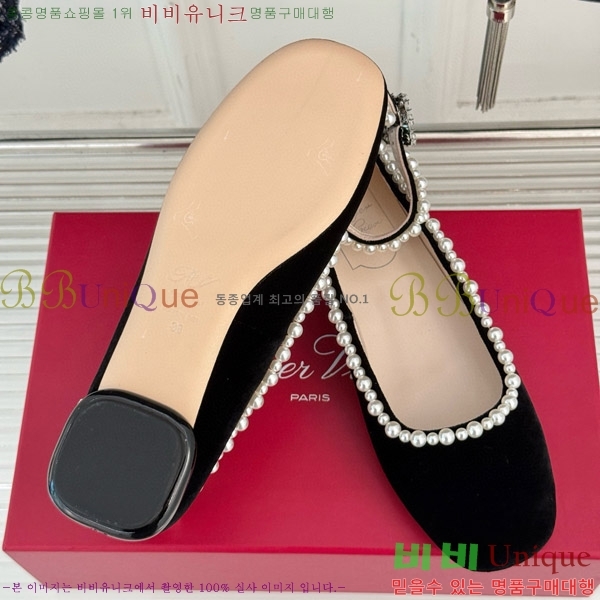 ������� �޸����� �÷����� 37RV8523614-1