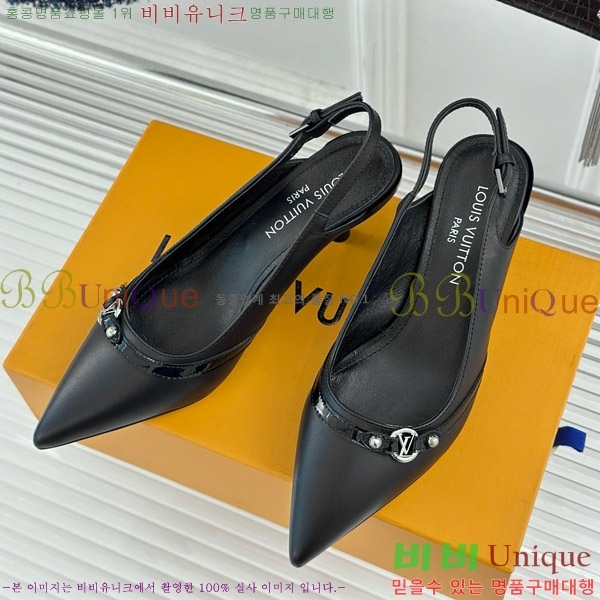 ���̺��� 6AM ������ ������ 38LV8967566-1