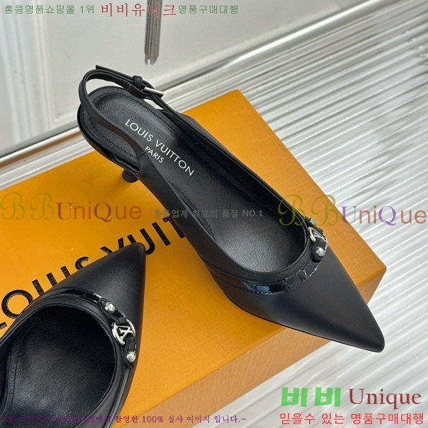 ���̺��� 6AM ������ ������ 38LV8967566-1