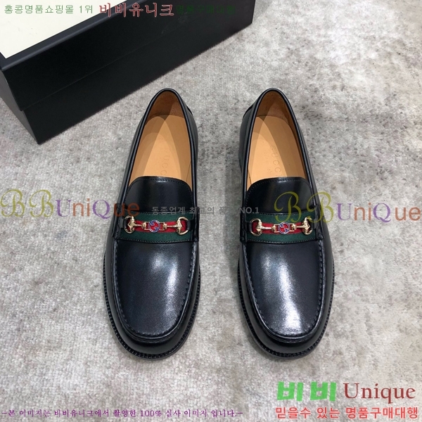 ���� ���� Ŭ���� ���� GU8442633-2