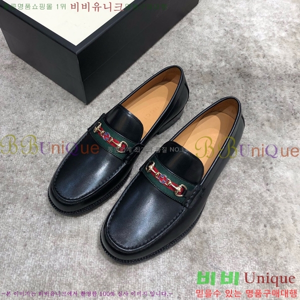 ���� ���� Ŭ���� ���� GU8442633-2