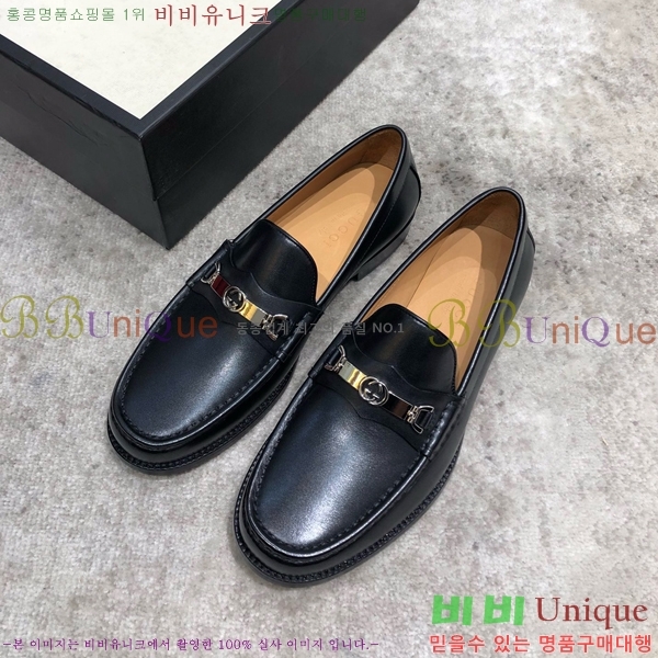 ���� ���� Ŭ���� ���� GU8442633-5