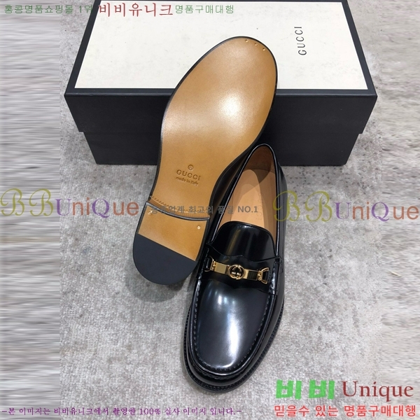 ���� ���� Ŭ���� ���� GU8442633-6