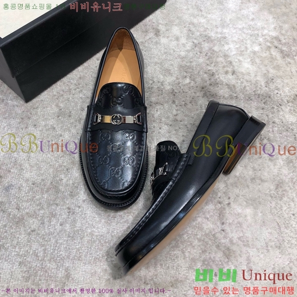 ���� ���� Ŭ���� ���� GU8442633-7