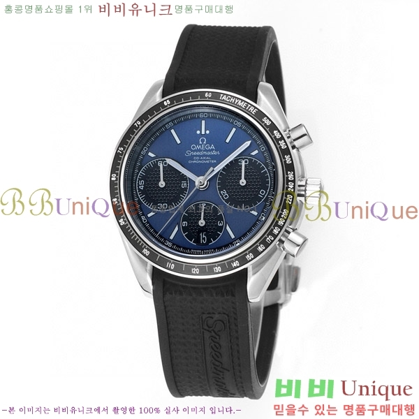 ���ް� ���ǵ帶���� OMG452364-1