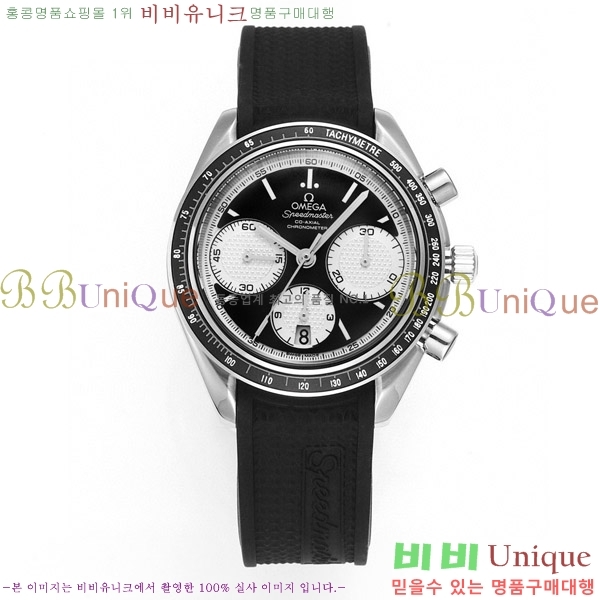 ���ް� ���ǵ帶���� OMG452364-3