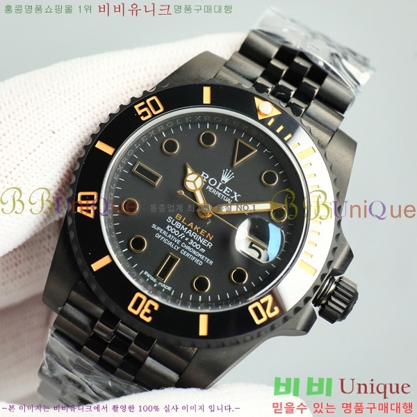 �ѷ��� ���긶���� ������ 7556241-5