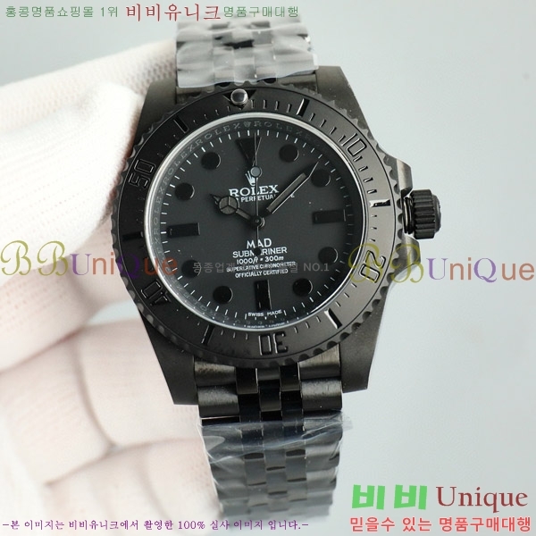 �ѷ��� ���긶���� ������ 7556241-4