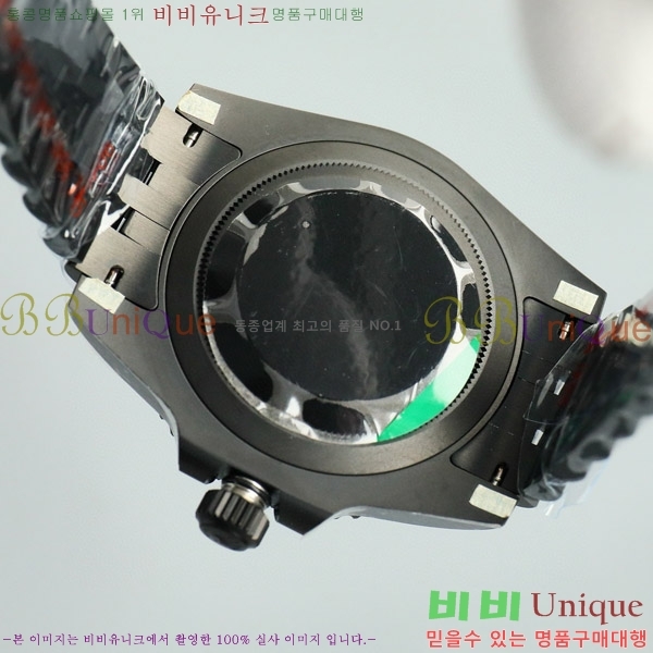 �ѷ��� ���긶���� ������ 7556241-3