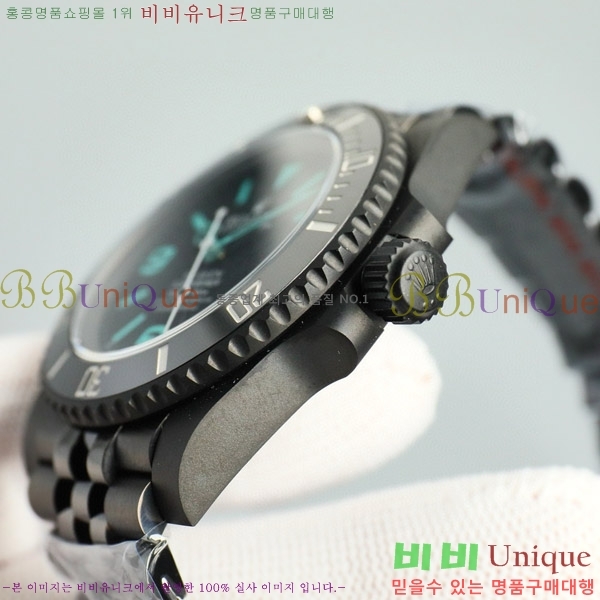 �ѷ��� ���긶���� ������ 7556241-2