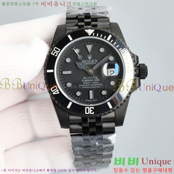 �ѷ��� ���긶���� ������ 7556241-1